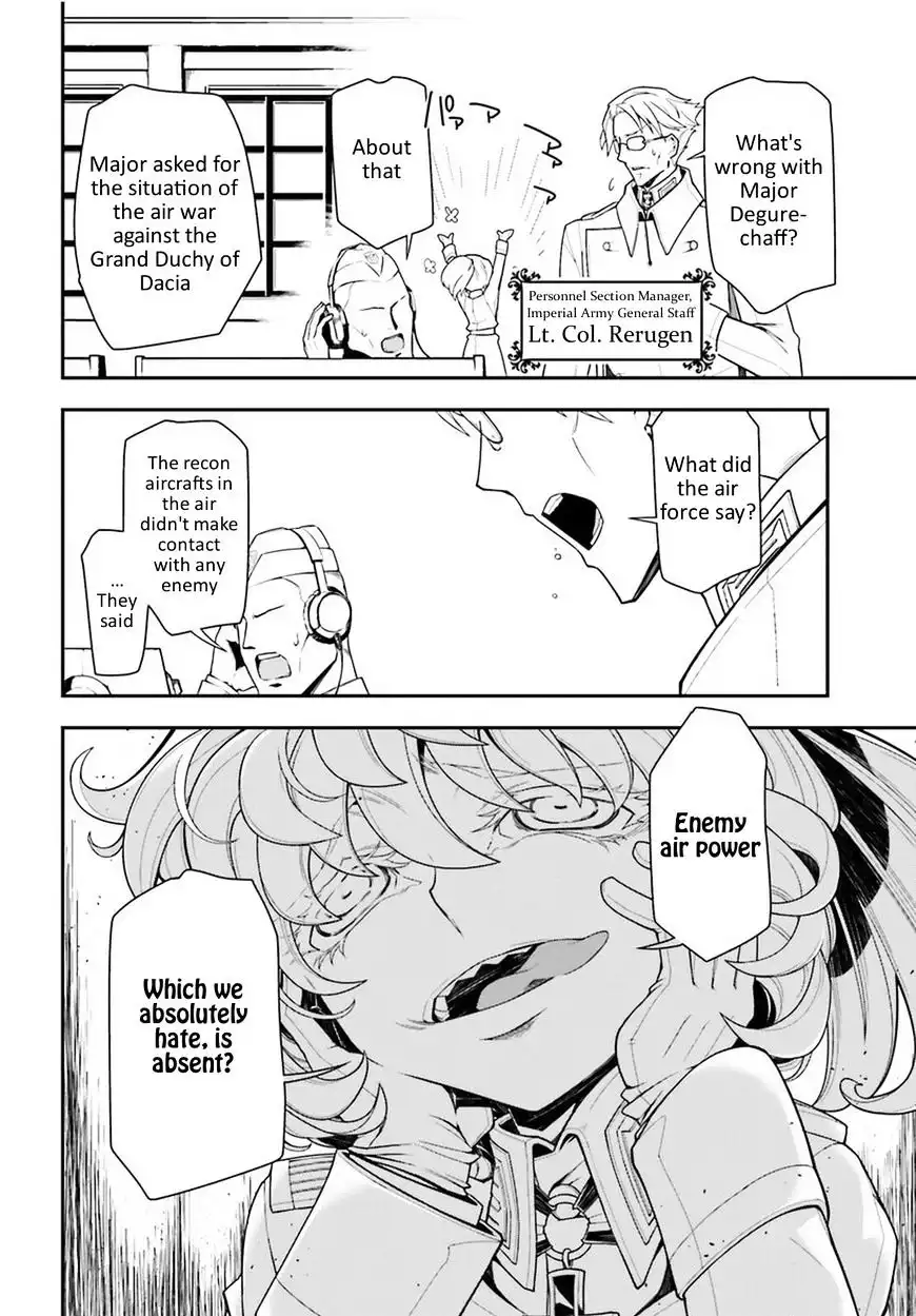 Youjo Senki Chapter 12 6